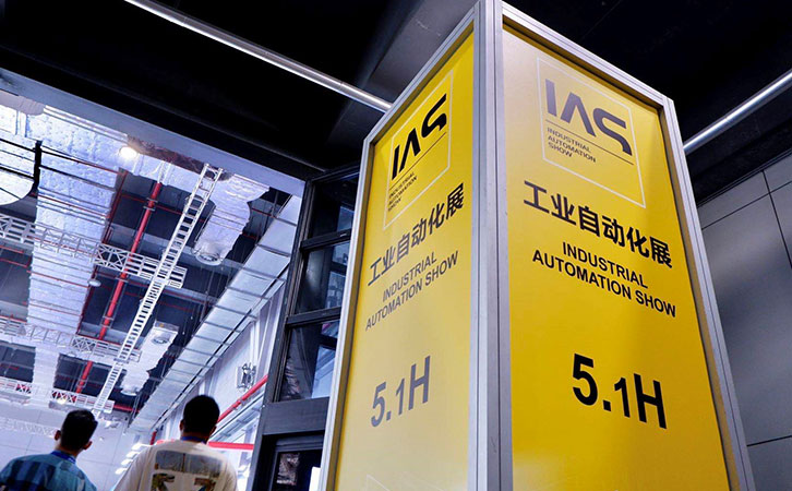 工博會自動化展,鋁(lǚ)型材應用遍地開花 工博會自動化展,鋁型材(cái)應用遍地開(kāi)花